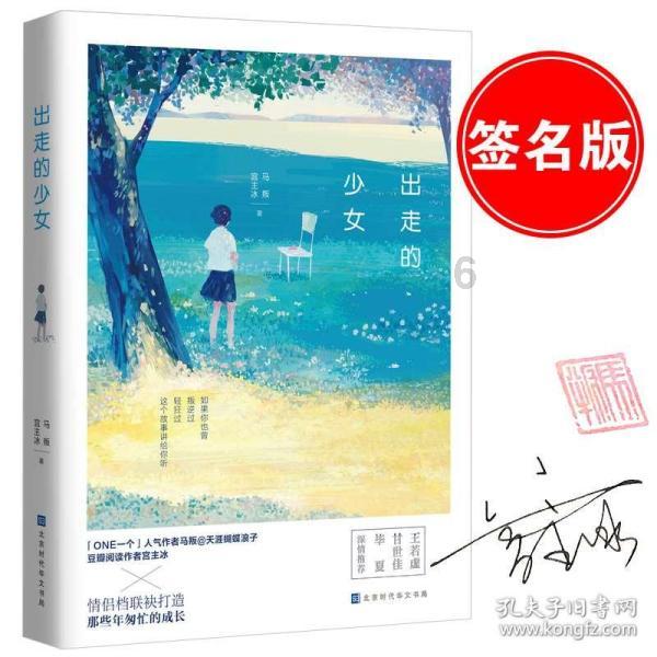 他帮助我打扫我们的教室用英语怎么说？